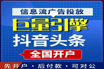 微信信息流广告在移动端的表现与挑战