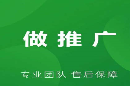 案例解读：百度竞价托管公司助力企业抢占市场先机