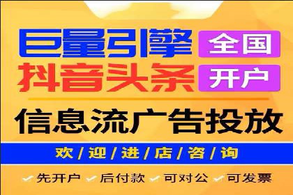 百度竞价价格策略：成功企业的经验分享